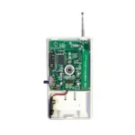 برد چشمی بی سیم دزدگیر اماکن امنیت مرکزی